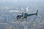 Carabineros de Chile moderniza su flota con la adquisición del helicóptero H125 de Airbus #FIDAE2024