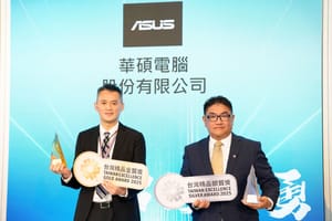 ASUS obtiene 13 premios en los Taiwan Excellence Awards 2024