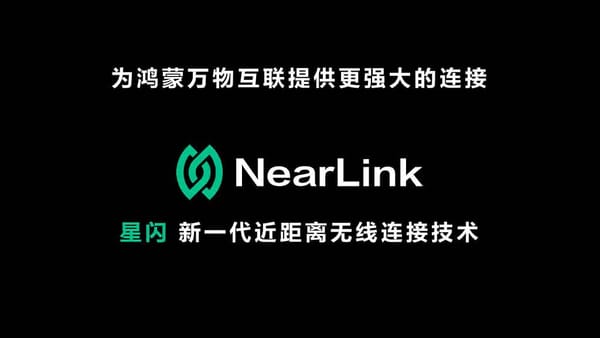 ¿Qué es NearLink? La tecnología de conexión inalámbrica que buscará que te olvides del Bluetooth