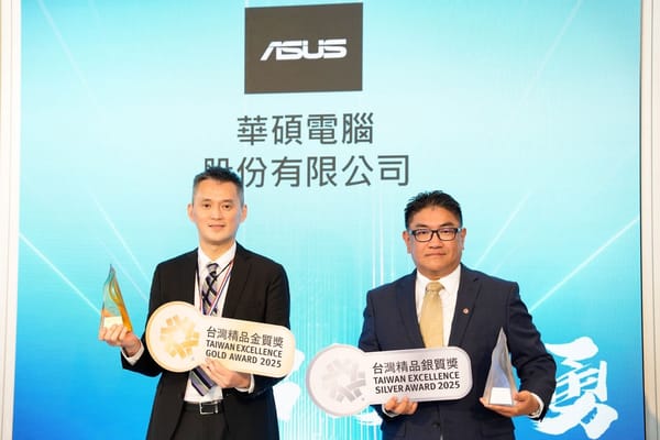 ASUS obtiene 13 premios en los Taiwan Excellence Awards 2024